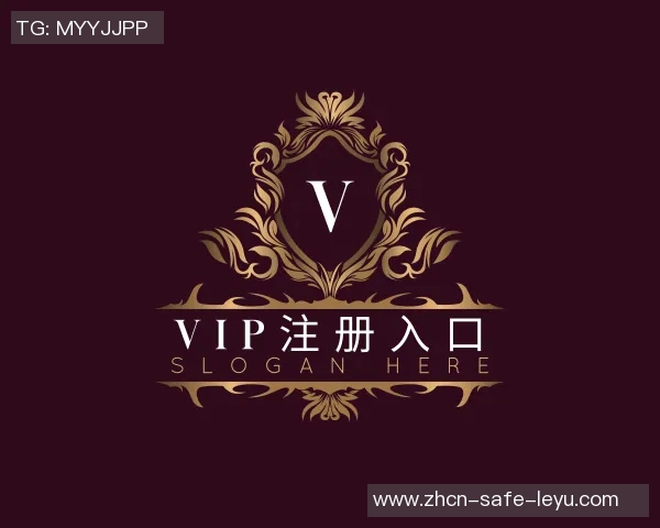 2005年世界足球盛事回顾与影响分析探讨